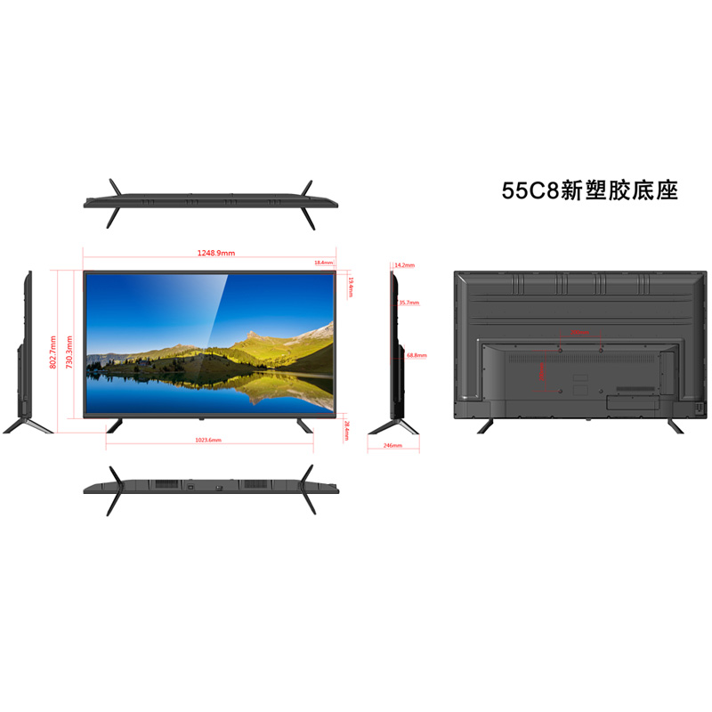 Moniteur de télévision LCD 55 pouces